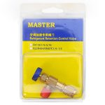 شیر اکسپوز R22 برند مستر master