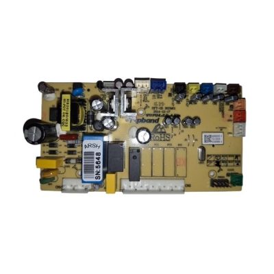 برد 530 کمبی یخچال فریزر هیمالیا